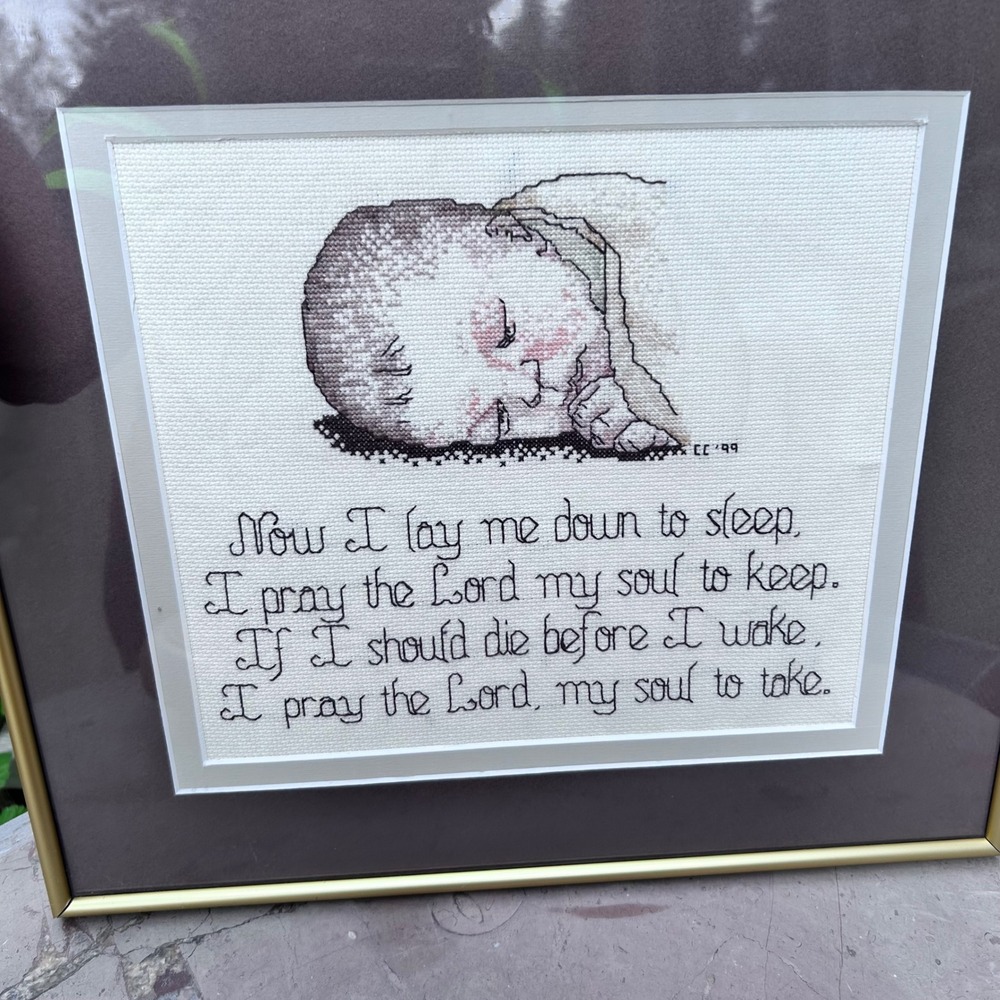 Vintage Cross Stitch Sampler Nursery Art Large Now I Lay Me Down To Sleep MCM